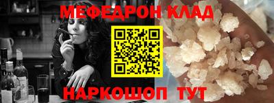бутик Новокубанск