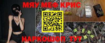 бутик Новокубанск