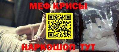 бутик Новокубанск