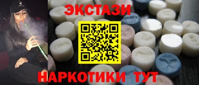 гашик Новодвинск