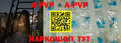 бутик Новокубанск