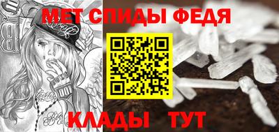 гашик Новодвинск