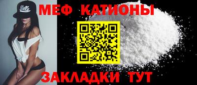 бутик Новокубанск
